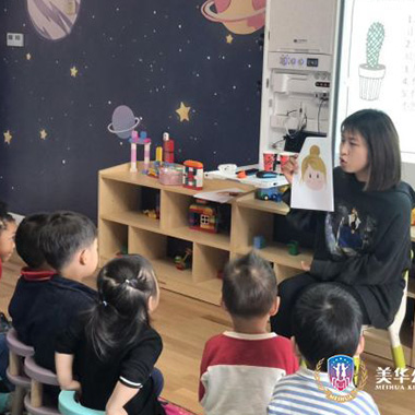 STEAM课程——让每个孩子都能激发自己的小宇宙