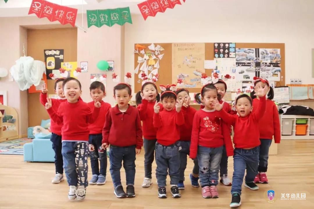 美华幼儿园喜迎元旦汇演圆满举行！