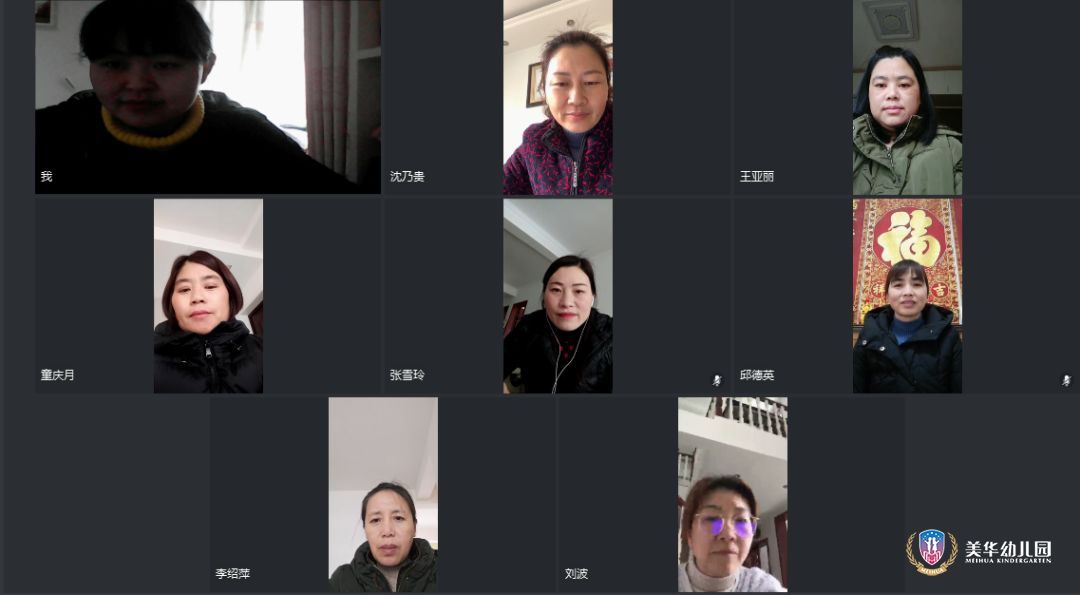 校园健康安全，我们全面护航！