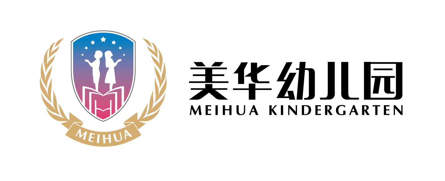 美华幼儿园官方网站