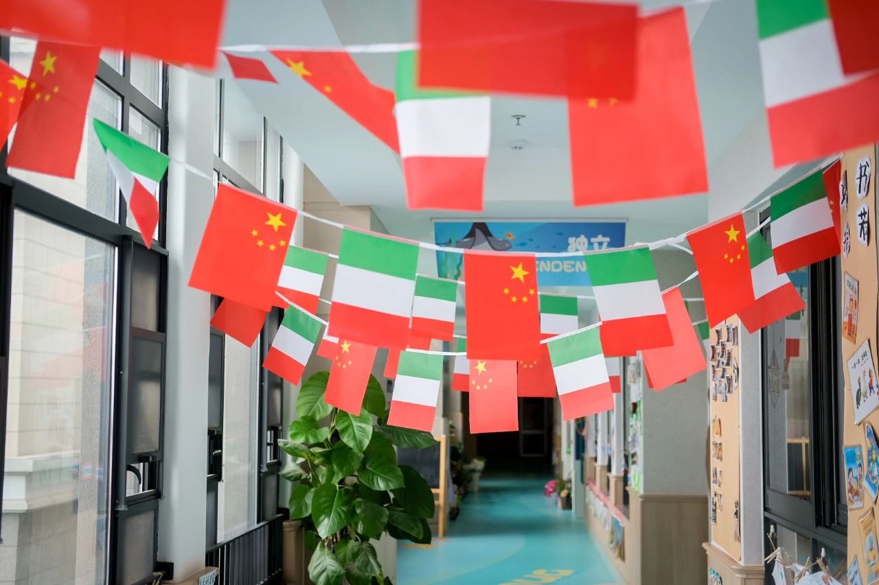 美华幼儿园“联合国周”丨Let's go travel around the world！