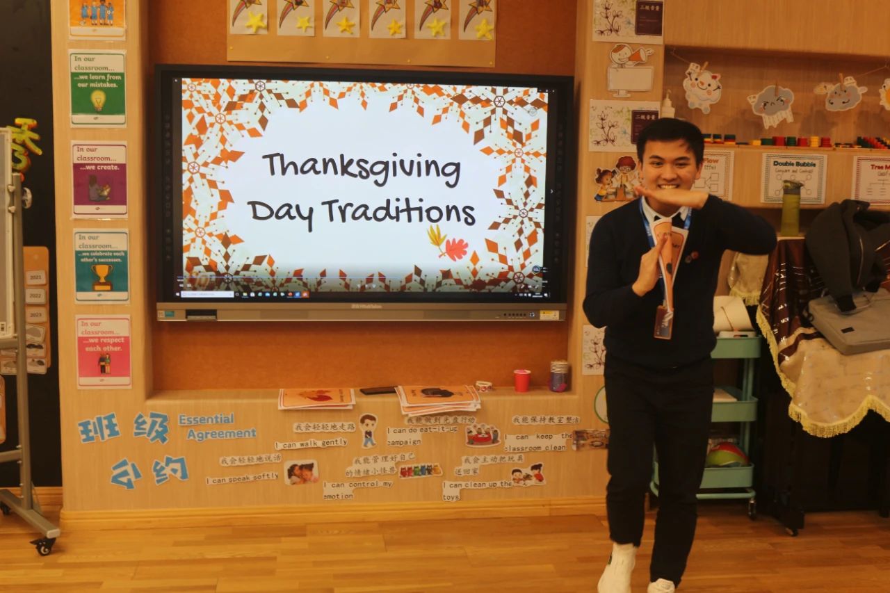 美华幼儿园·感恩节丨时光不弃，感谢有你