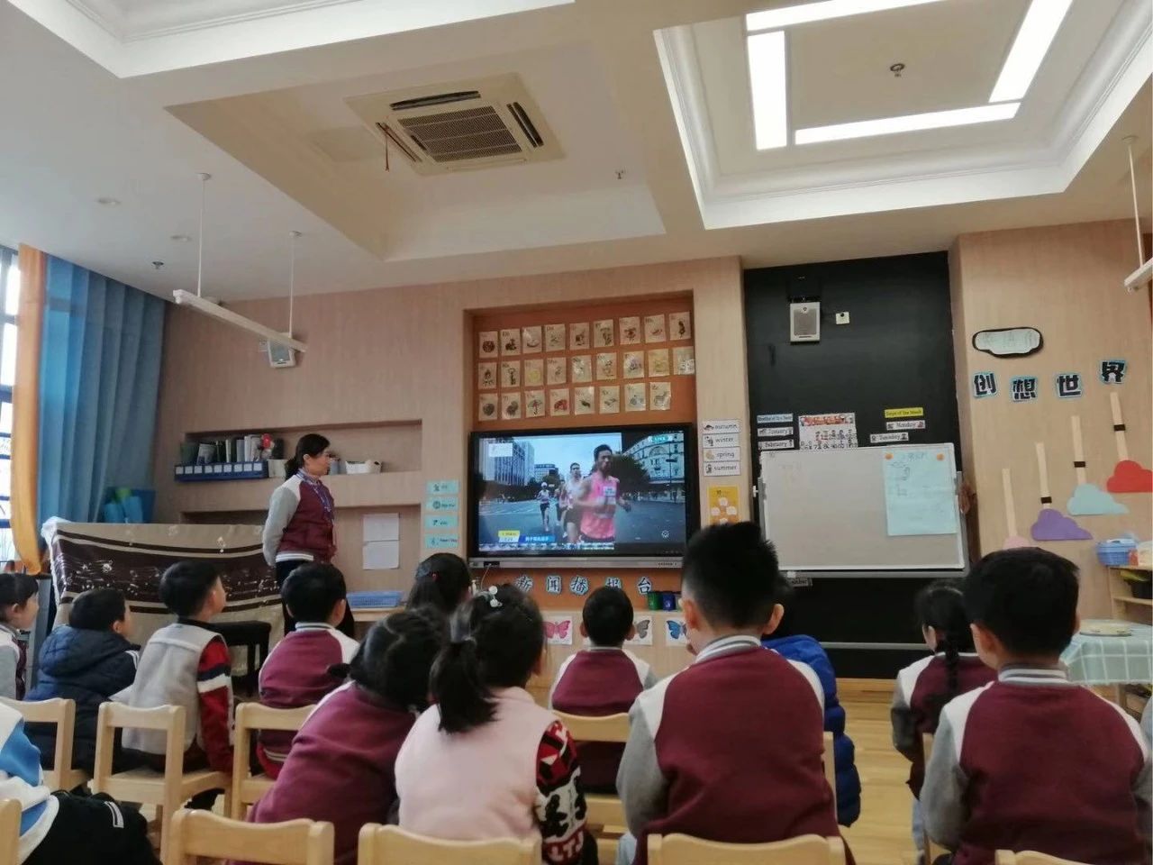 合肥美华幼儿园首届迎新毅行活动预告