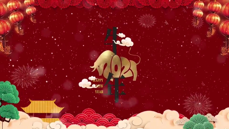 新年到，福气到！美华幼儿园给大家拜年啦~~