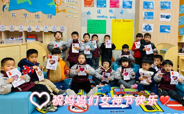 Happy Women’s Day！爱你不止“女神节”哦