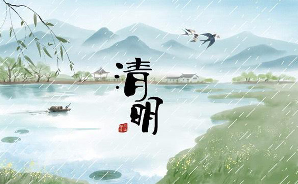 美华幼儿园节气丨一朝春醒，万物清明