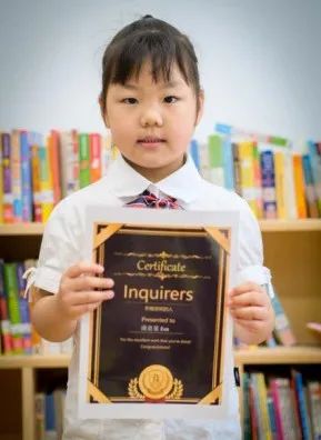 美华幼儿园5月“月度之星”丨感受美好，见证成长