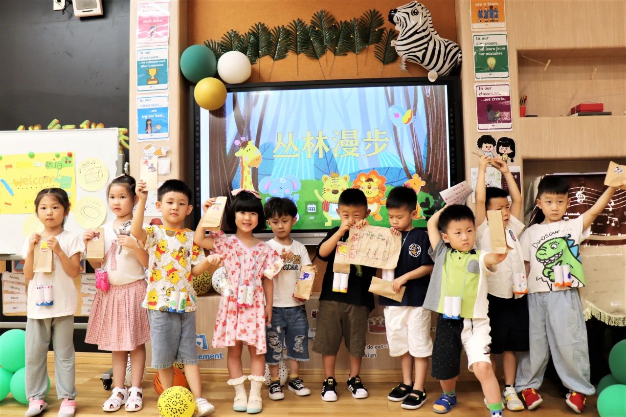 美华幼儿园夏令营 | Summer is Here