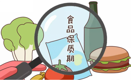 美华幼儿园 | 暑期食品安全致家长的一封信