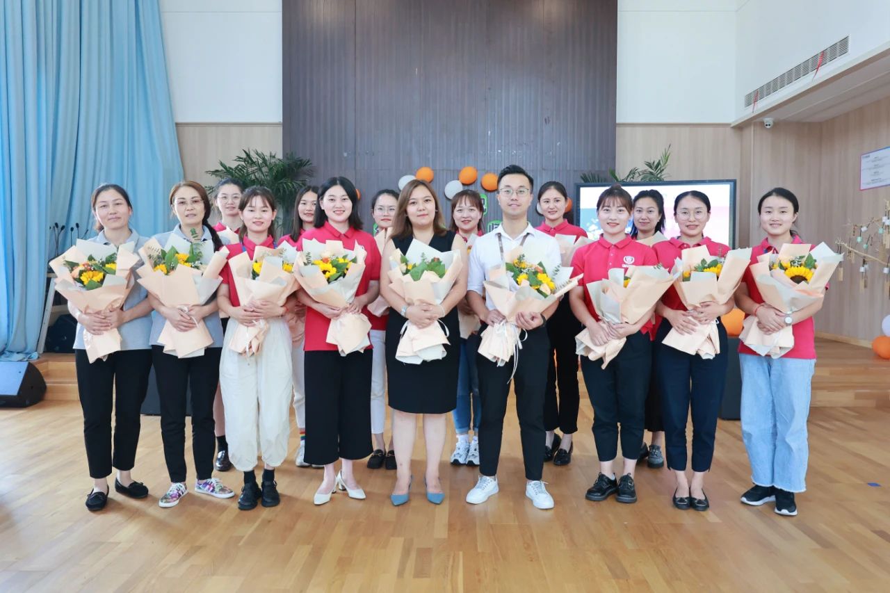 美华幼儿园教师节丨优秀教师颁奖典礼——以梦为马 不负昭华