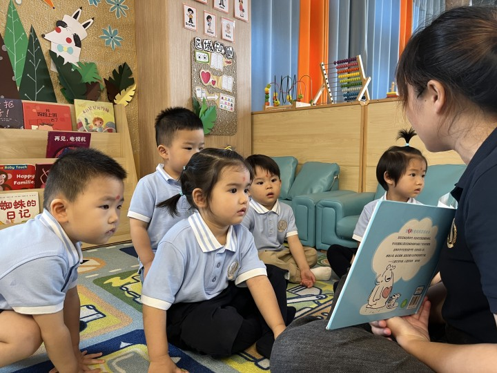美华幼儿园小班萌星成长记