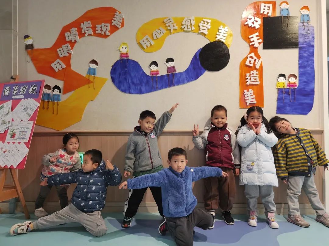 “爱阅读 慧成长 悦读书 越成长” Enjoy reading to grow better