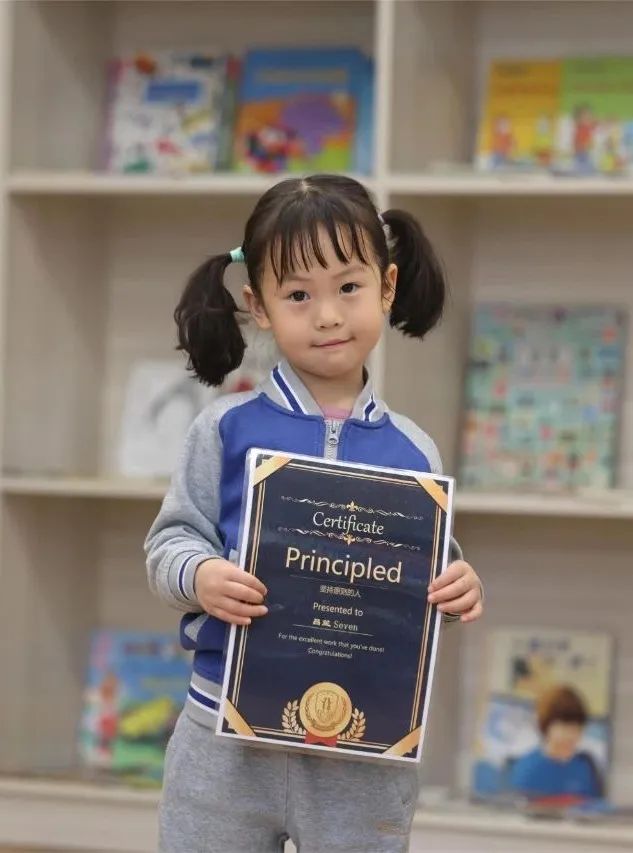 美华幼儿园2月“月度之星”闪耀登场！