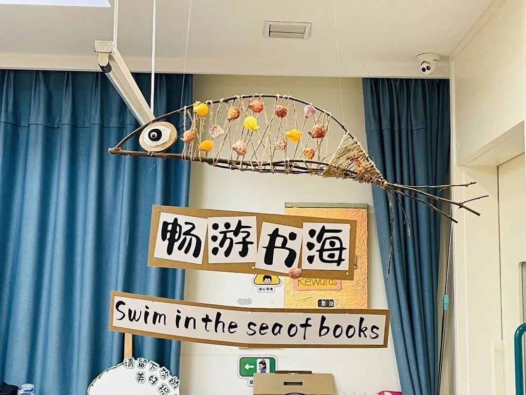 MHK丨叮咚~假期旅途即将到站