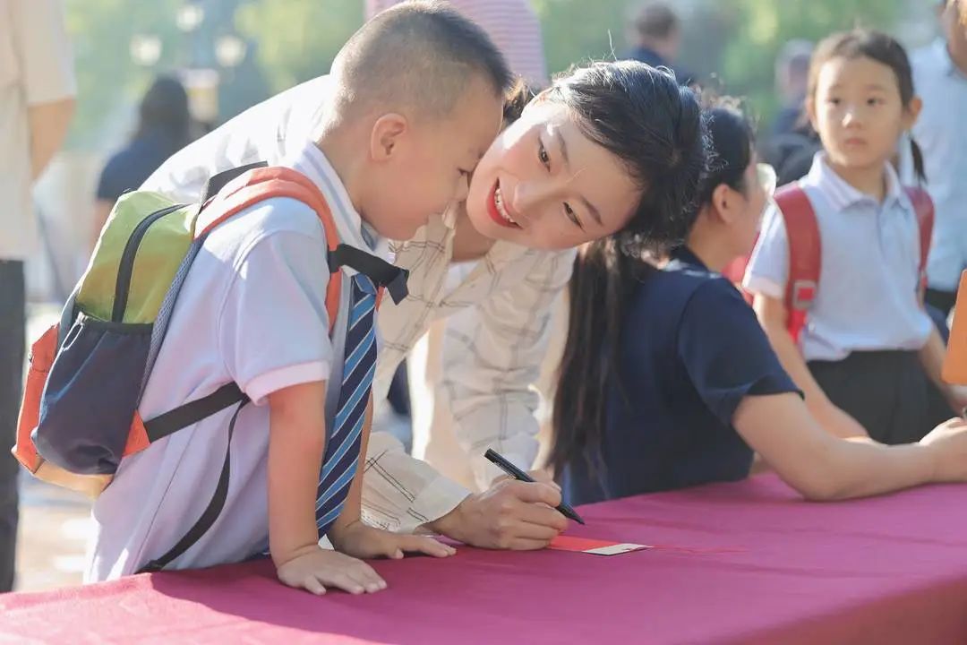 MHK丨这份爱的合约，您请收好