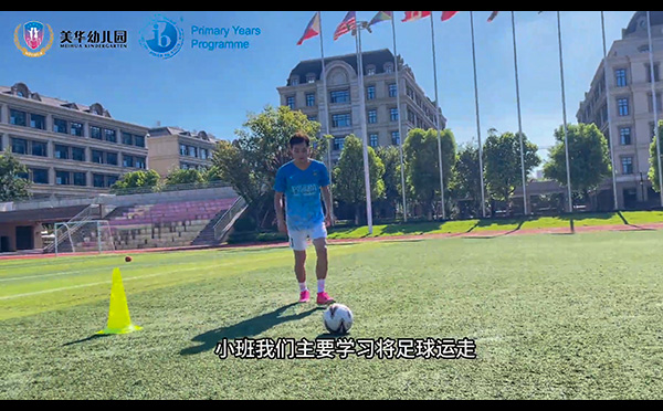 MHK丨新学期ECP选修课即将启动选课（上篇）
