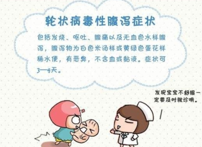 MHK丨“健康入秋，预防先行”——秋季常见病预防小贴士