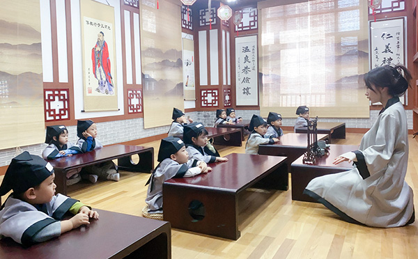 MHK丨国学“卧冰求鲤”