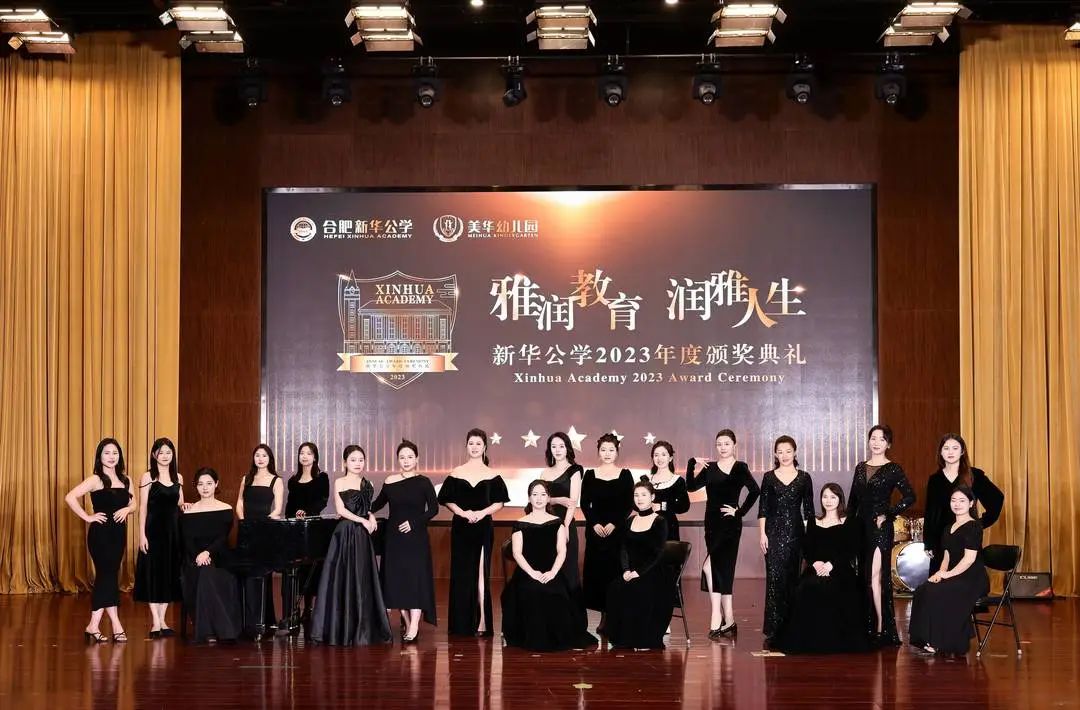 MHK丨萱草花室内合唱团招新啦