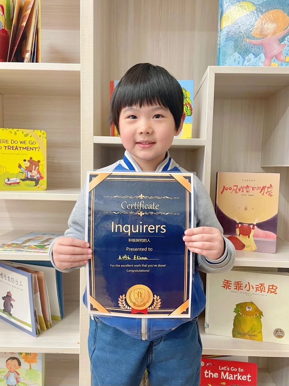 MHK丨三月“月度之星”闪耀登场