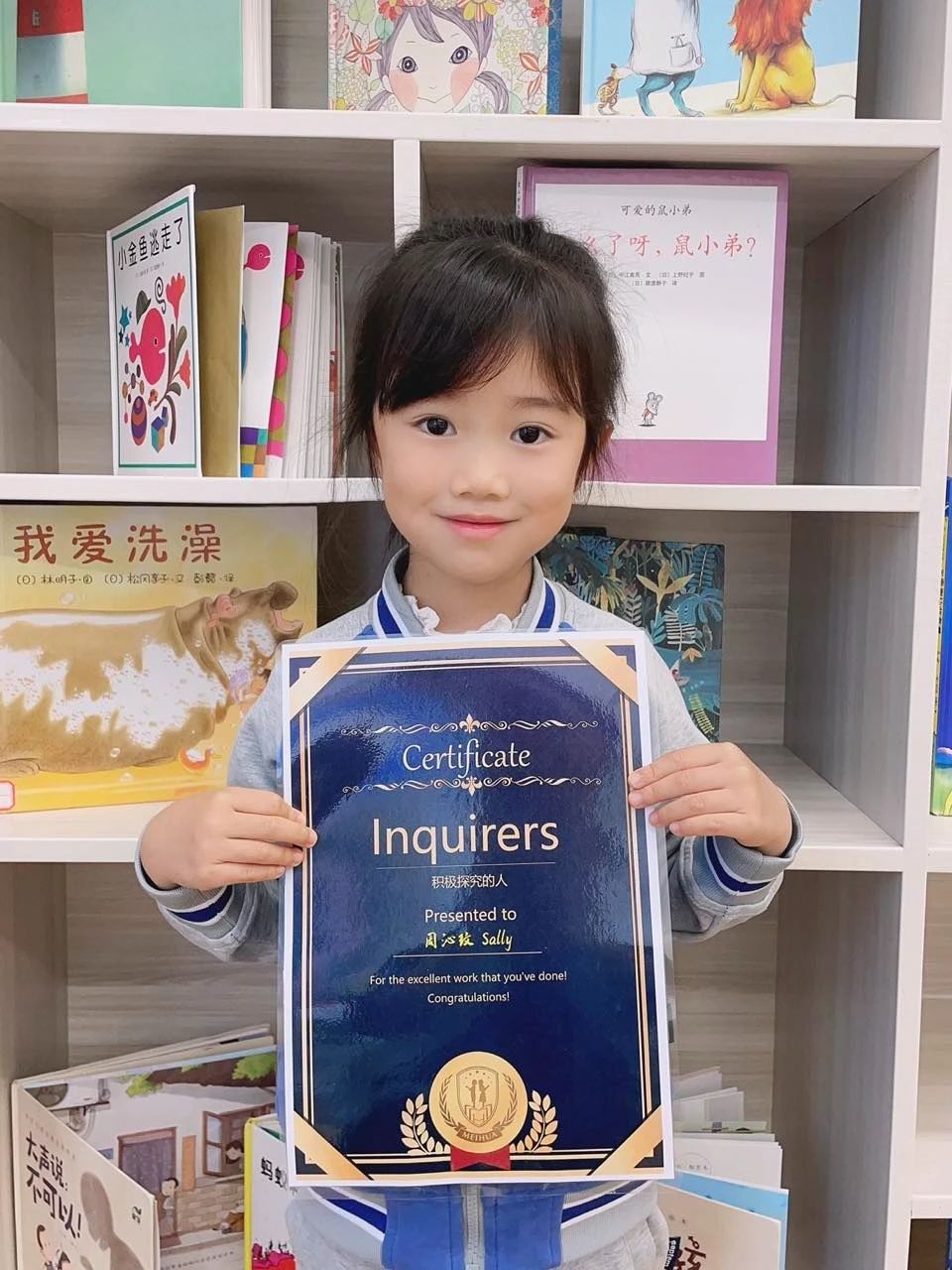 MHK丨四月“月度之星”闪耀登场