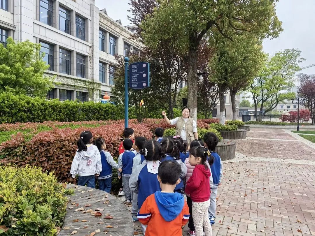MHK丨KB超学科主题《我们如何组织自己——社区》