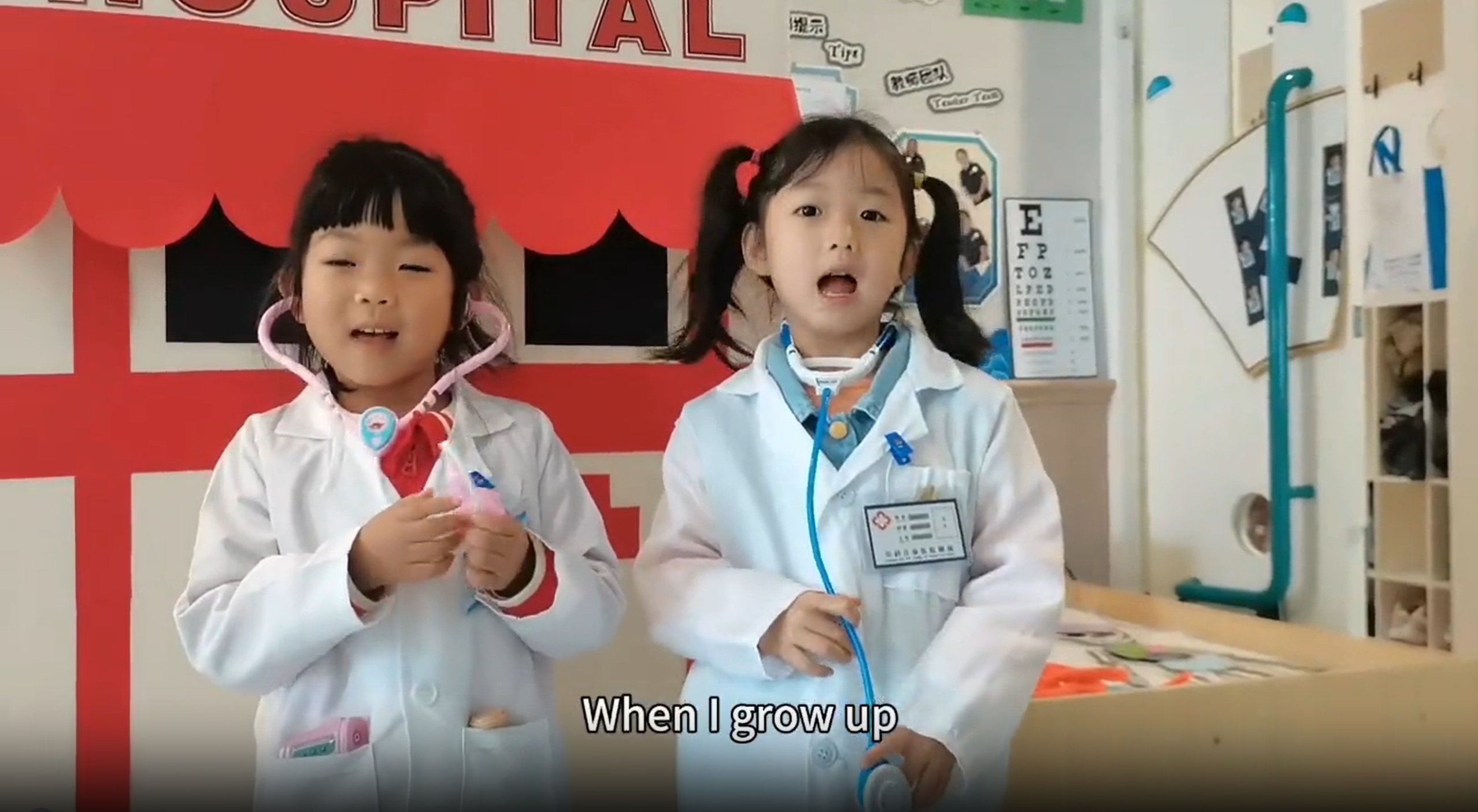 合肥美华幼儿园微播报（KB5）