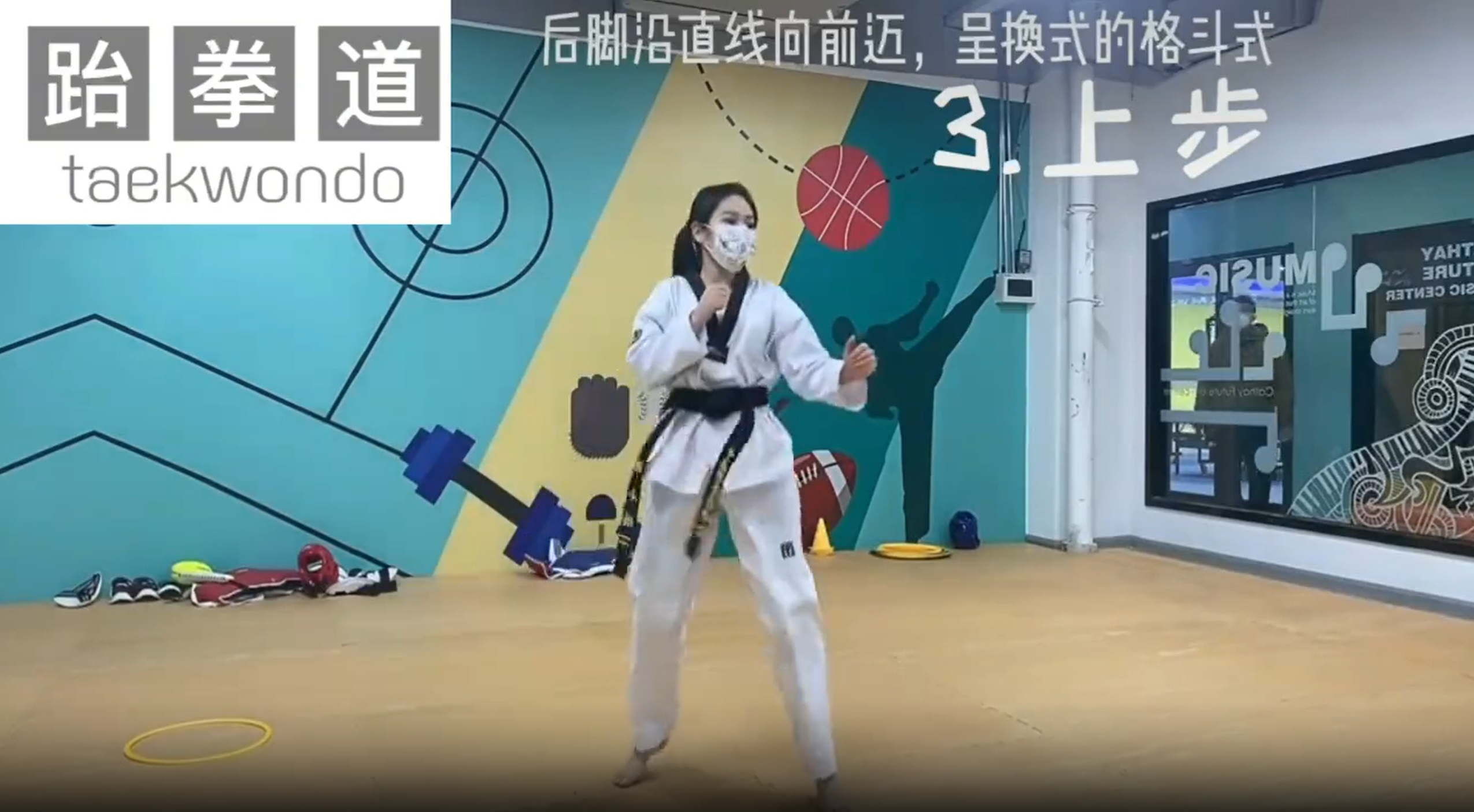 MHK丨新学期ECP选修课即将启动选课（下篇）