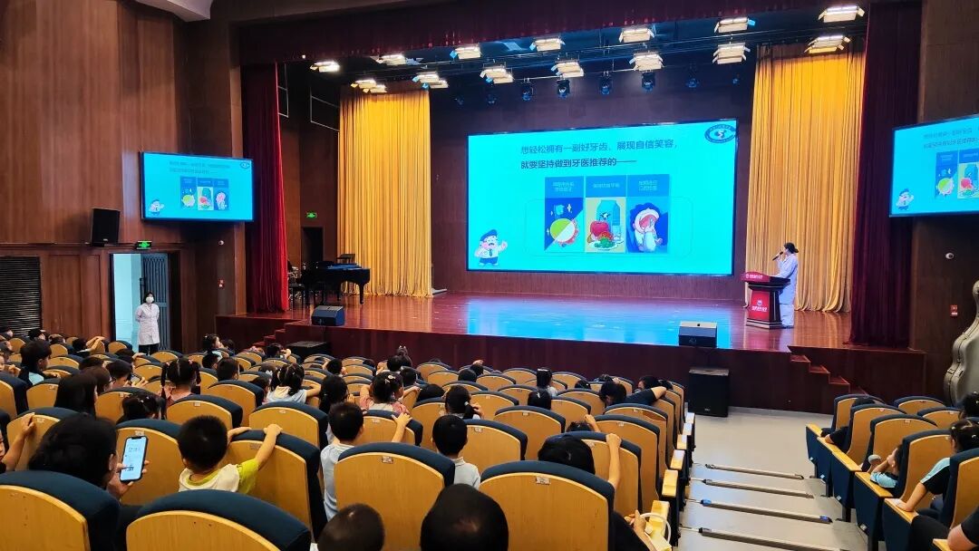 MHK 全国爱牙日丨让健康从“齿”开始