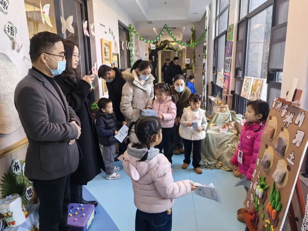 MHK 结题展暨家长开放日丨走进，走近
