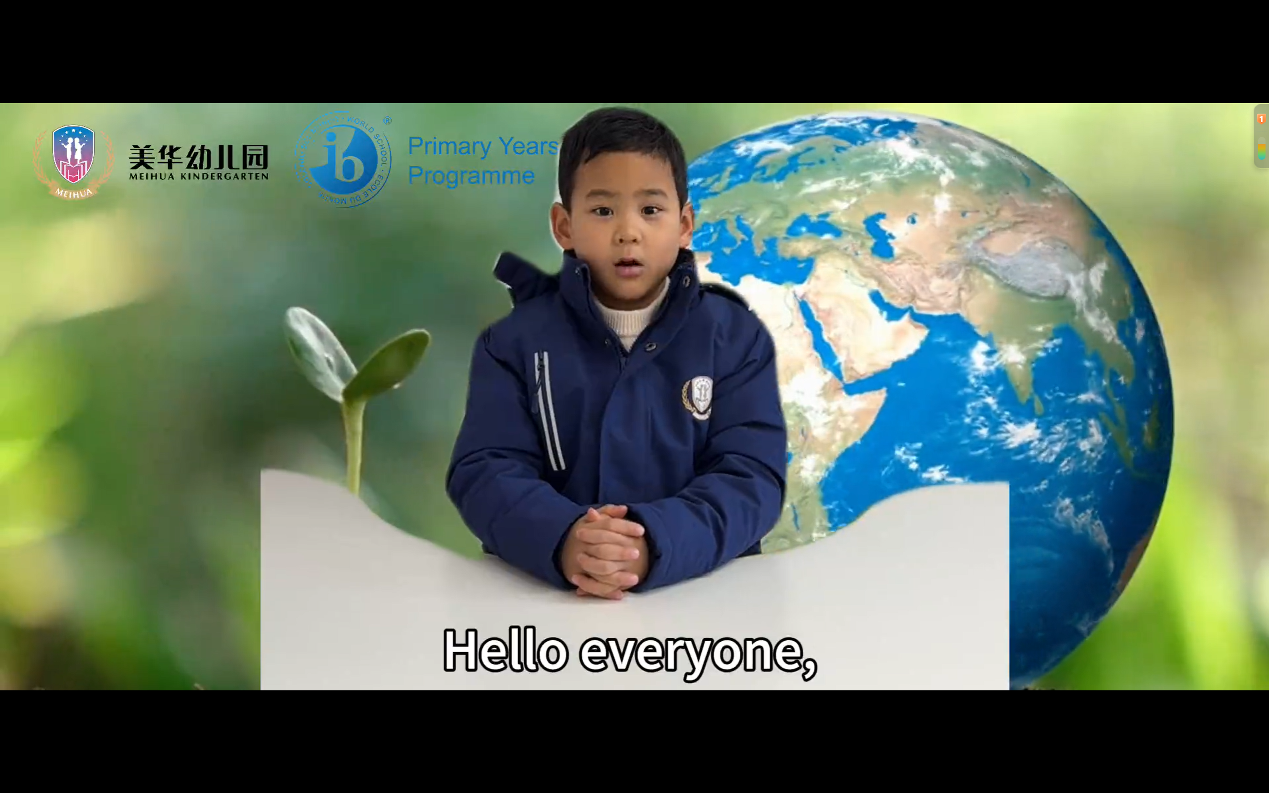合肥美华幼儿园微播报（KA4）