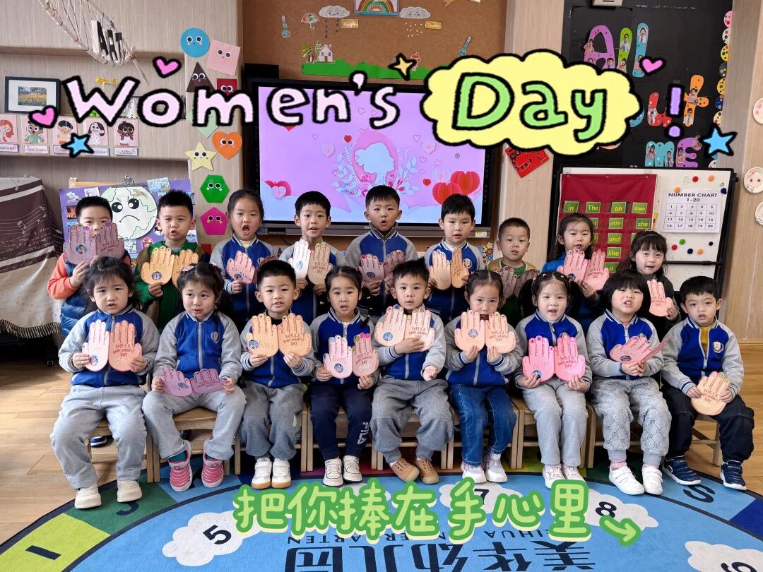 MHK女神节Women's Day丨春风如你 灼灼芳华