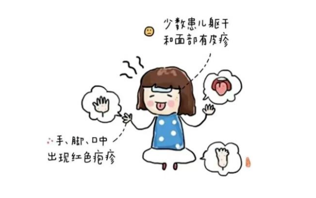 MHK夏季传染病预防｜科学防护，健康度夏