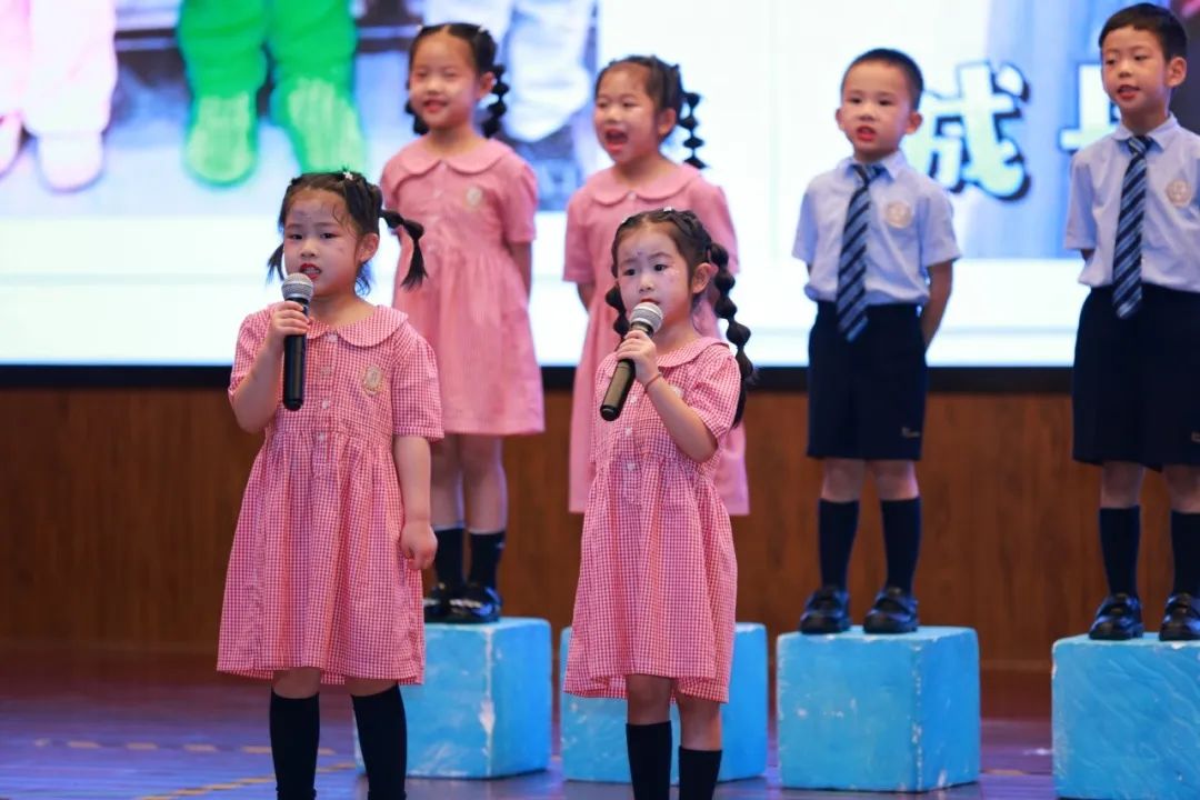 MHK 2025学年闭学式丨童种梦想，花开未来