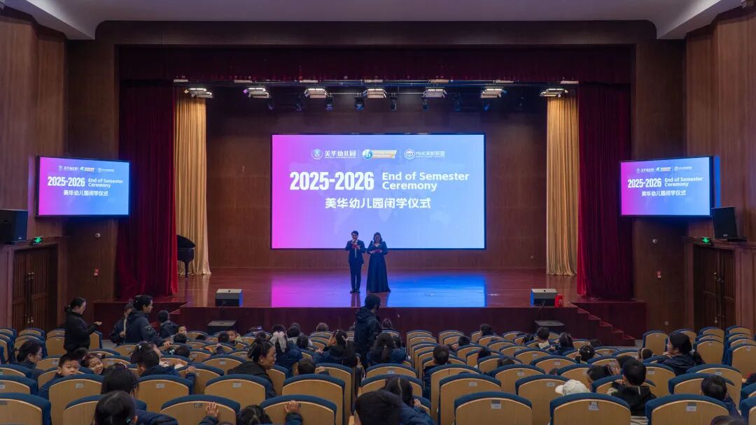 MHK|时光恰好，不说再见