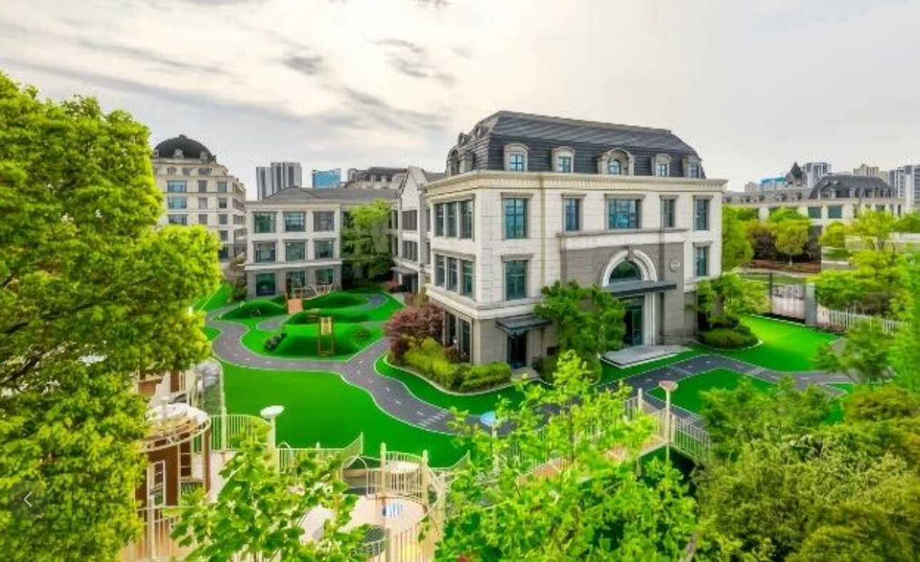 公告丨合肥美华IB PYP幼儿园2026年秋季学位预约正式开放