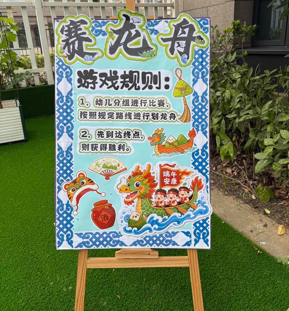 MHK丨在IB探究中感受传统文化的温度